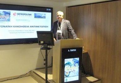 αντιμετώπιση της περιτοναϊκής κακοήθειας